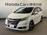 神奈川、東京エリア以外のお客様もご対応可能です!お気軽にお問い合わせください。