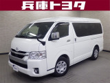 掲載中の車両は商談中や売約済みの場合があります。ご来店の前に掲載店舗へご確認をお願いいたします。