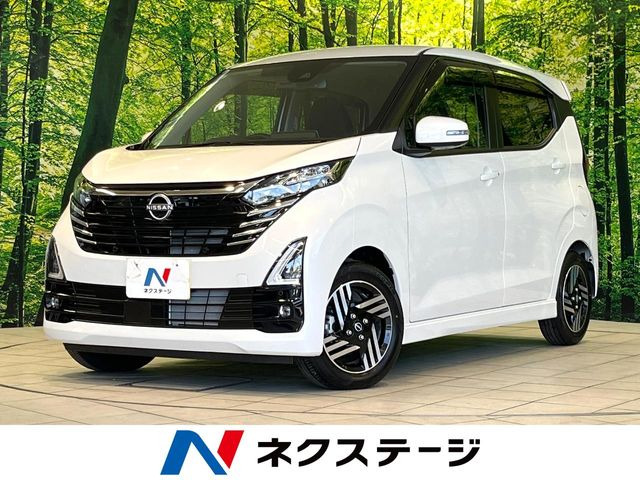 デイズ ハイウェイスターX プロパイロットエディション 