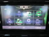 CD&DVD再生、地デジTV、FM&AM視聴、Bluetooth対応になっており、多機能ですよ♪素敵な音楽で楽しいドライブを★