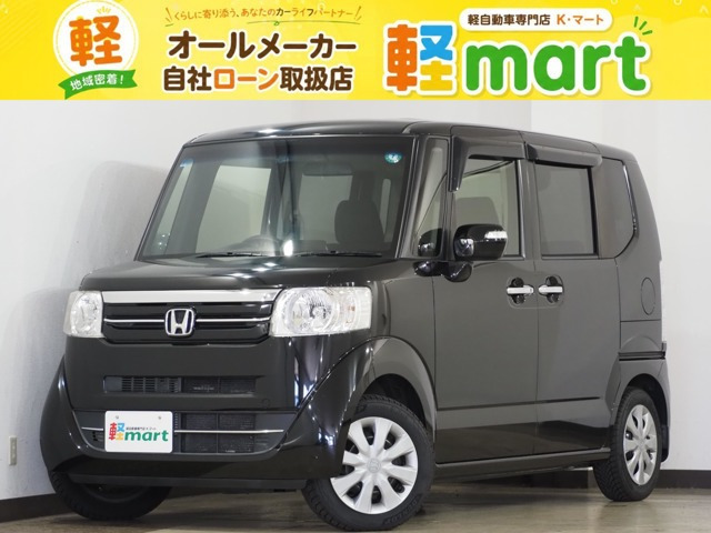 ホンダ N-BOX 