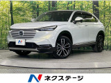 ホンダ ヴェゼル