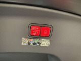 こちらの車両は「メルセデス・ベンツあざみ野」にて展示中でございます。営業時間は10:00〜18:00、年末年始以外定休日はございません。お問合せはフリーダイヤルもしくは045-904-1484までお気軽にご連絡ください。