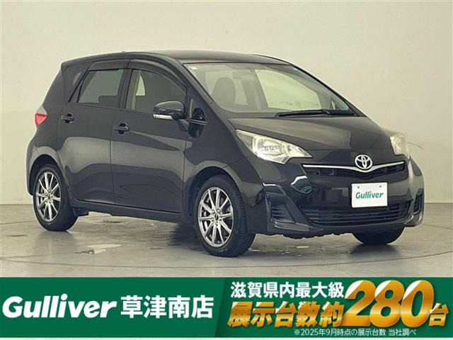 トヨタ ラクティス 