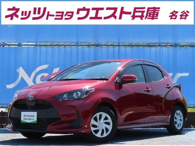 ヤリス 1.5 G 4WD 