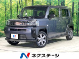 ガラスルーフ 純正SDナビ バックカメラ 衝突被害軽減 禁煙車 前席シー