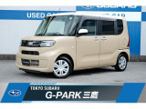 東京スバル認定U-CAR!人気のスライドドア入荷!ミラクルオープンドアを採用!ちょうどいい贅沢がついた本命グレード!