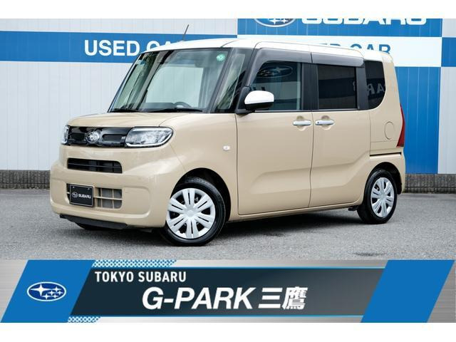 シフォン G G