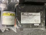 パンク修理キット付きです。もしもの時でも安心です。