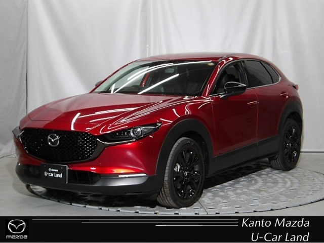 CX-30 1.8 XD ドライブ エディション 