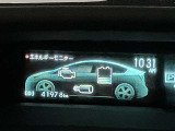高速道路をスイスイッと通過の『ETC』付き!ETCカードをお持ちでない方は、トヨタETCカードもございますので、ご相談下さいね☆