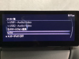 メーカーオプションのフルセグTVチューナー付です!