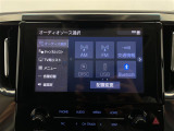 ◆【お問い合わせください】写真の内容に関してやおクルマ購入までの流れなどご不明点、ご質問等がございましたらお気軽にガリバー店舗までお問い合わせください。