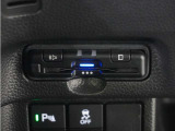 今や必需品の◆ETC車載器 装備車◆ 有料道路を利用する際にスムースに通過でき、わずらわしい料金支払いから開放されます!