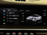 スポーツエグゾーストシステム (ブラックテールパイプ)