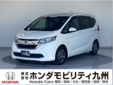 フリード+ G・ホンダセンシングが入庫しました。ご覧頂き誠にありがとうございます。当社ホンダモビリティ九州は、92店舗の安心ネットワークです。