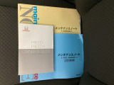 取扱説明書やメンテナンスノートもそろっています。