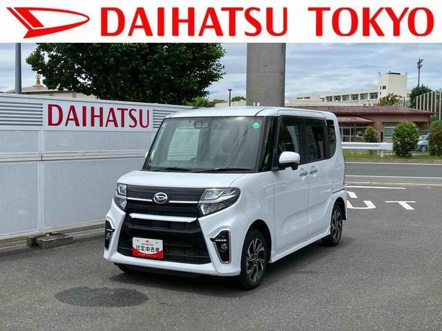 ダイハツ タントカスタム 