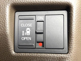 【パワースライドドア】スマートキーや運転席のスイッチでスライドドアの開閉が可能♪電動だから力を入れてドアを開ける必要が無く、小さいお子様でも、重い荷物を持っている時もラクに開け閉めできます♪