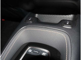 シートヒーター搭載車種。寒い冬に嬉しい機能です。
