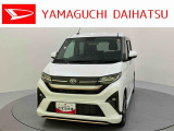 店舗で商談・納車・点検入庫が可能なお客様への販売となります。車をご覧になりたい時は最寄りの店舗へご相談下さい。店舗間の運搬費用は頂きません。