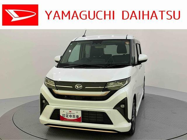 ムーヴ RS 