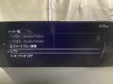 メーカーオプションTVチューナー付!