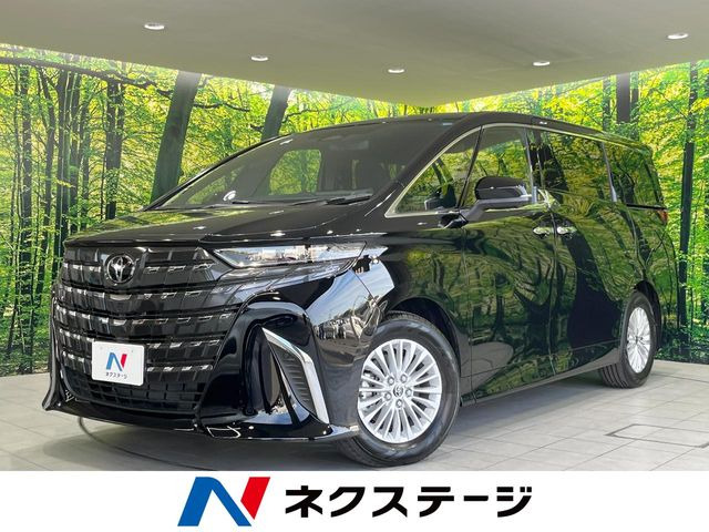 アルファード ハイブリッド 2.5 X