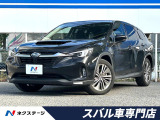 スバル レヴォーグレイバック 1.8 リミテッド EX 4WD