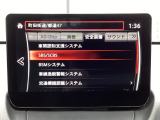 低速走行時に前方の障害物を検知して、衝突被害を軽減してくれるスマート・シティ・ブレーキ・サポートを装備!アクセルとブレーキの踏み間違えなどの急加速を抑制してくれる心強い装備です。