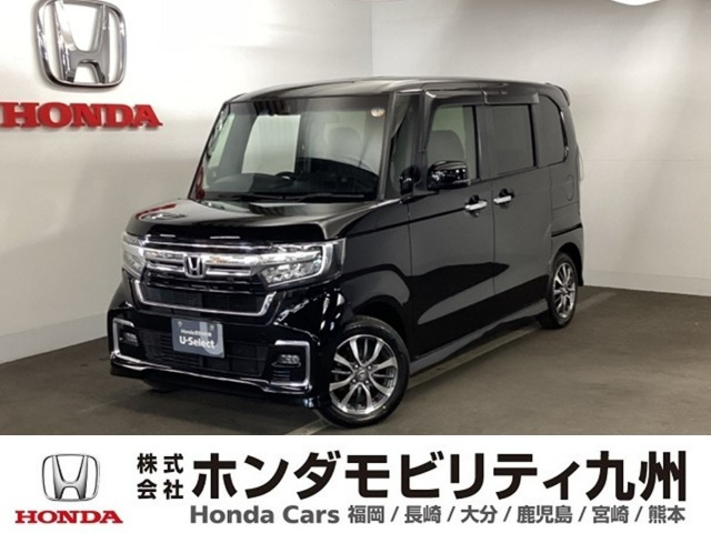 ホンダ N-BOXカスタム 