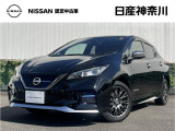 日産神奈川の在庫300台以上掲載中!ディーラーならではの試乗車から、下取り車まで様々なラインアップをご用意しております。