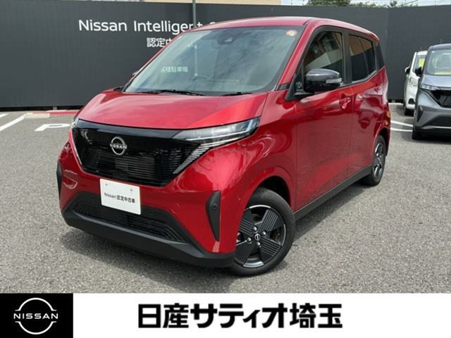 サクラ X