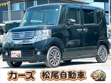 軽39.8専門店カーズの車輌をご覧いただき、誠にありがとうございます。福岡県小郡市上岩田1186-7TEL:0942-73-6060までお問合せ下さい♪