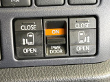 ヴォクシー 2.0 ZS 煌 