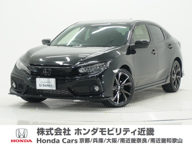 シビック 1.5