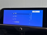 ◇オーディオソースの選択画面です