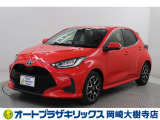 当店は、トヨタモビリティ東名古屋(株)をグループ会社に持つ中古車販売部門です。