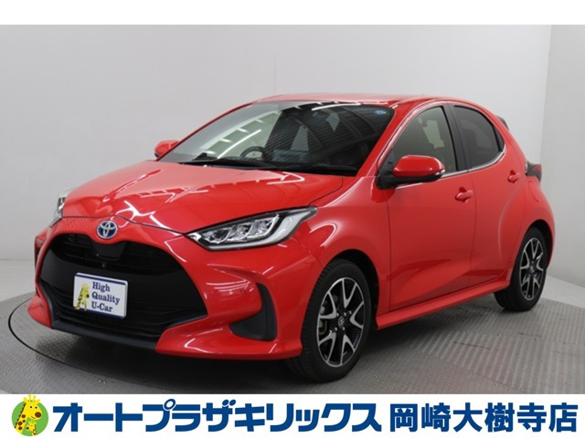 トヨタ ヤリス 