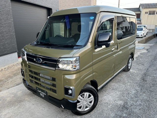 サンバーディアス