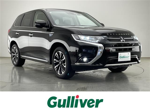 アウトランダーPHEV 2.0 G プレミアムパッケージ 4WD 修復歴無し