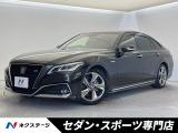 トヨタ クラウン
