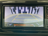 バックカメラ付きで後方の確認も安心です!スムーズな駐車・車庫入れをサポートいたします!