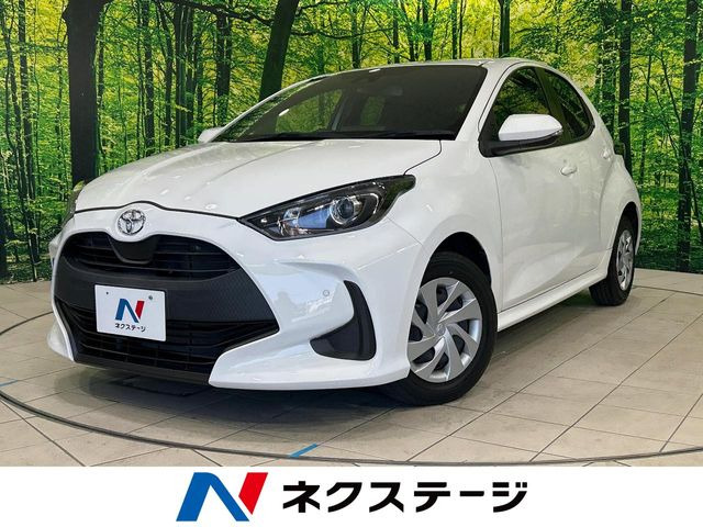 トヨタ ヤリス 