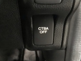 【あんしんパッケージ】追突軽減ブレーキのCTBA(シティブレーキアクティブシテム)&6エアバッグ(運転席、助手席、サイド、サイドカーテンエアバッグ)搭載です!