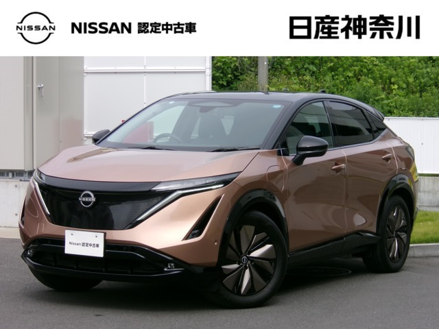 日産 アリア 