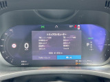 ◆全国納車可能です。納車方法及び費用につきましては、お気軽にコーディネーターまでご相談ください。遠方のご納車の際も我々がしっかりサポートさせて頂きます。お気軽にスタッフまでご相談下さい。
