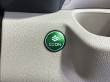 エコモードスイッチで省エネ運転も出来ます。