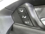 運転席のシートポジションを記憶・再現できるメモリー機能を搭載しています。
