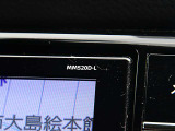 日産ディーラーオプションナビ(MM520D-L)